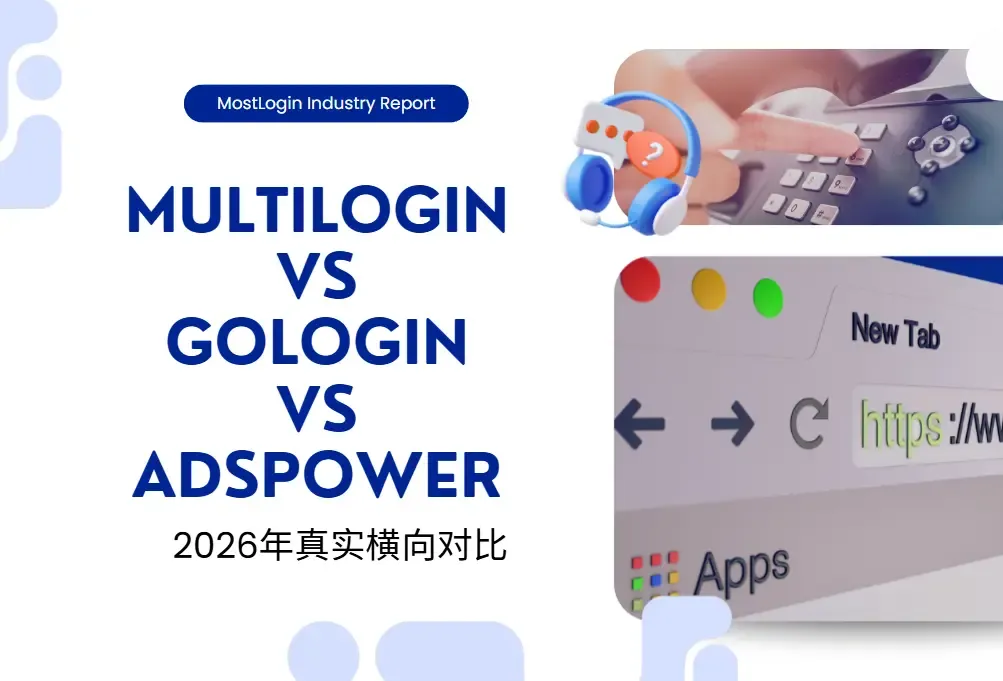 中文报告3.webp