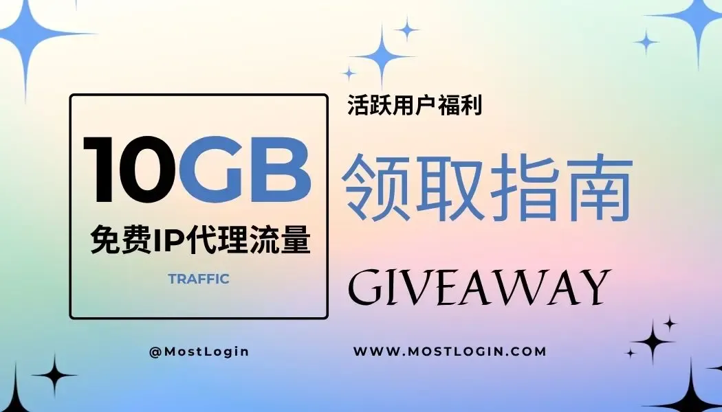Blue Gradient Apparel Gift Voucher Card Business Card.webp