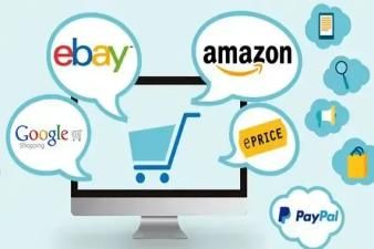 _E-commerce accounts.jpg