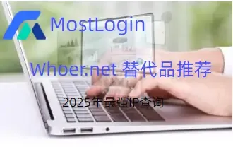 IP.webp