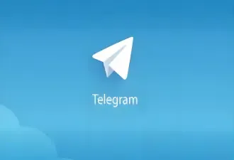 封面图-Telegram怎么设置中文(2025最新电报汉化教程).webp