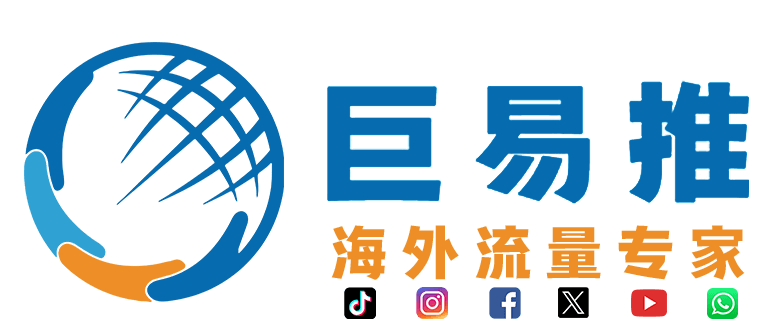 Juytui社媒发布聚合系统