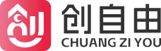 创自由AI工具