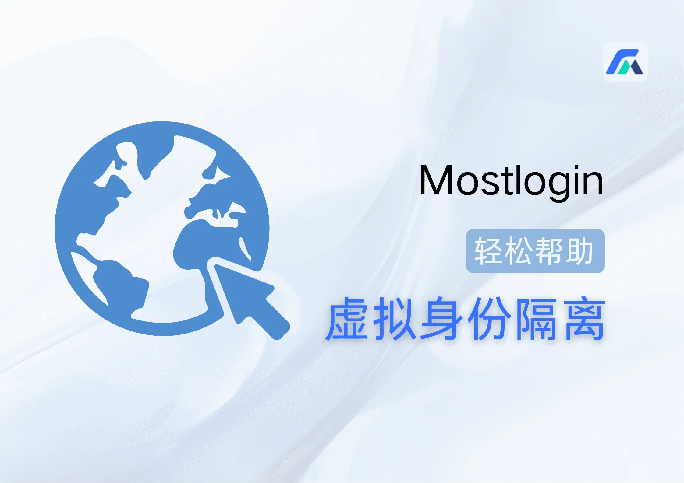 fengmiantu-3.webp