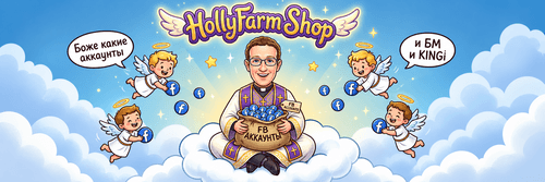 HollyFarmShop