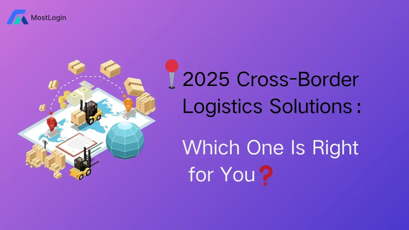 cross-border-logistics.webp